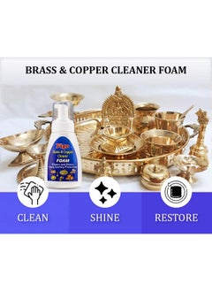 FiGo Instant Brass & Copper Metal Cleaner (Cleaning Foam Polish) - (250 Ml) First Foam Based Metal Cleaner & Shiner.  - Image 2