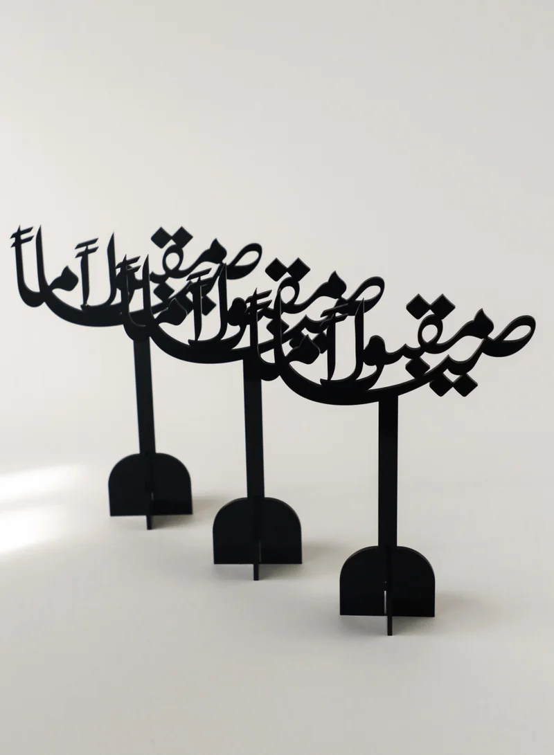 LOWHA Set of 3 Acrylic Decor Stands with Siyaman Maqboolan Design