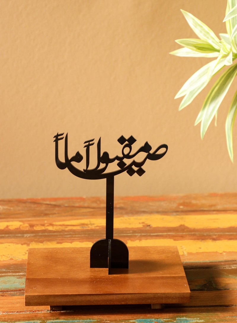 LOWHA Set of 3 Acrylic Decor Stands with Siyaman Maqboolan Design - Image 2