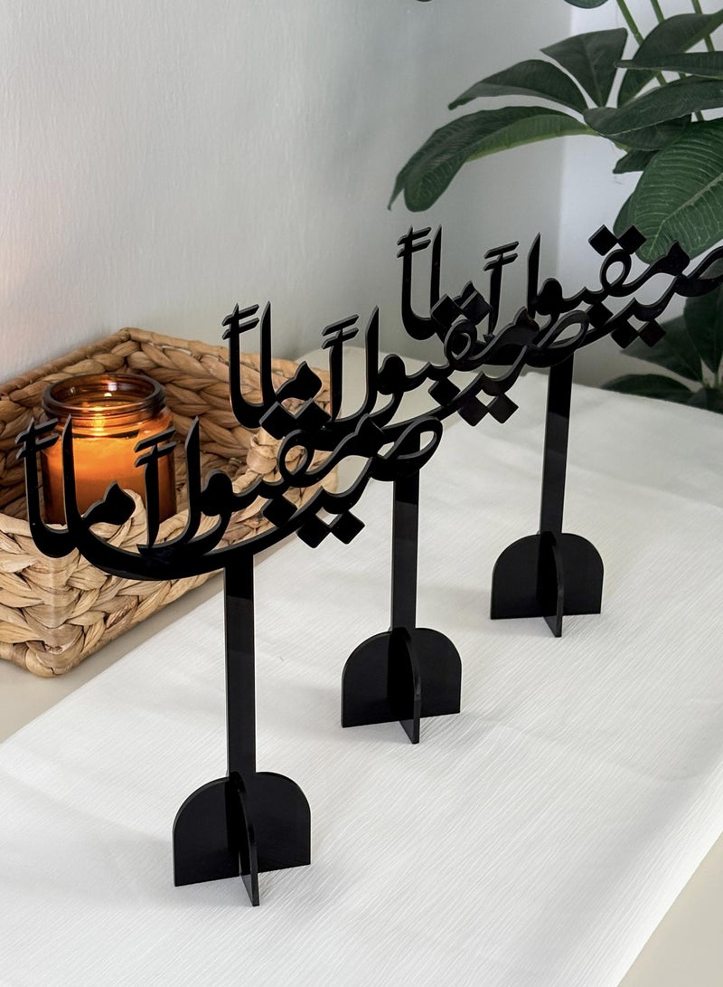 LOWHA Set of 3 Acrylic Decor Stands with Siyaman Maqboolan Design - Image 3
