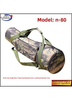 Generic Photo Rack Tripod Bag Thickened Hard Shell Tripod Bag Cantilever Gimbal 3D Gimbal Bracket Tripod Storage Bag-Color:Length 80*diameter 23*16 Camouflage Green✦✦  - Image 1