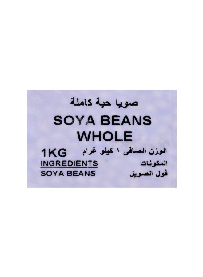 Nature's Choice Soya Beans Whole 1Kg - Image 3