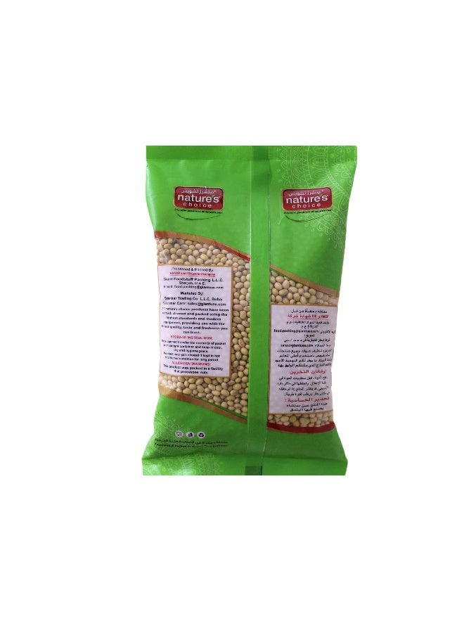 Nature's Choice Soya Beans Whole 1Kg - Image 2