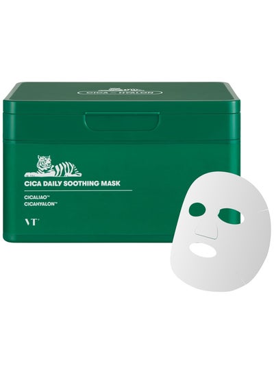 VT COSMETICS Daily Soothing Mask 30ea | Facial Sheet Mask for Moist & Hydrating, 30 Day Supply, Centella Asiatica Face Mask, Instant Calm & Glow, Korean Skincare