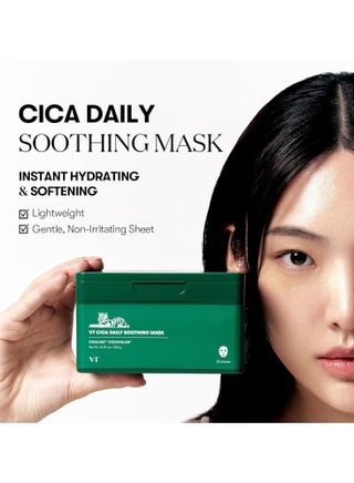 Daily Soothing Mask 30ea | Facial Sheet Mask for Moist & Hydrating, 30 Day Supply, Centella Asiatica Face Mask, Instant Calm & Glow, Korean Skincare - view 3