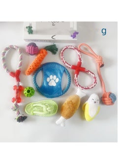 10pcs Rope Toys