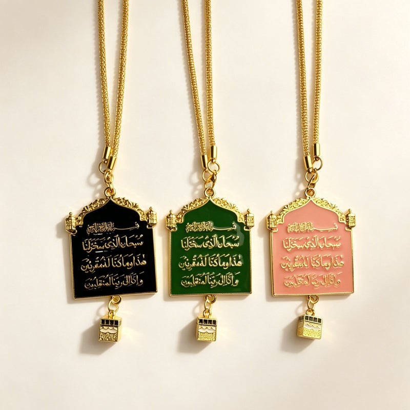 Car Hanging Ornament Saudi National Day Commemorative Gift - Image 1