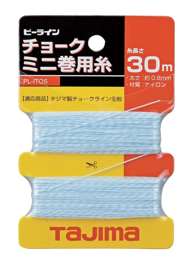 Tajima TAJ-54340 Replacement Cord for Ink, Rite Chalk line Reel 0.5 mm x 30m - 1 Piece. - Image 2