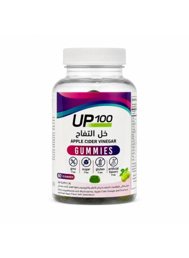 Up100 apple cider Supplements 60 Gummies - Image 1