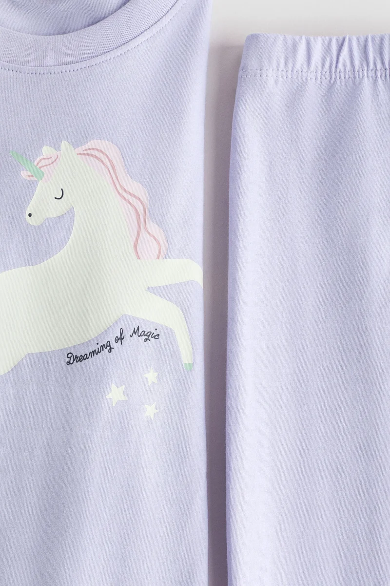 اتش اند ام بيجاما مصنوعة من القطن