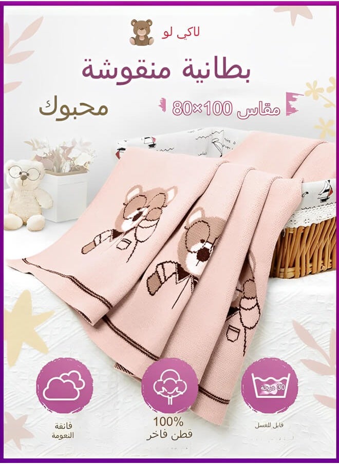 Riolio Baby Blanket Bear Baby Blanket – Soft Knitted, 100% Cotton, Swaddle, Stroller Cover, Crib Blanket, Play Mat, Nursery Bedding, 100*80cm Inches (Pink)  - Image 3