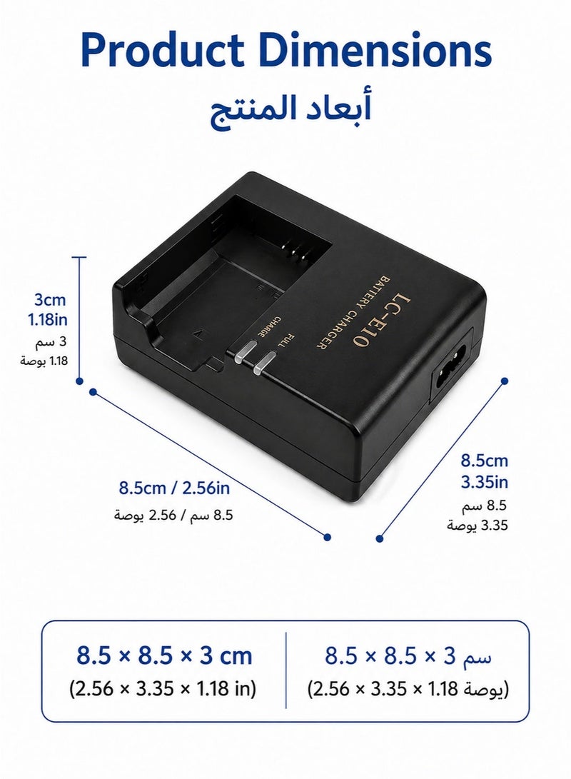 Sisily LC-E10 Battery Charger for Canon LP-E10 Batteries, Compatible with Canon EOS 1100D 1200D 1500D 3000D X50 Cameras, Battery Charger with Power Supply Cord - Image 2