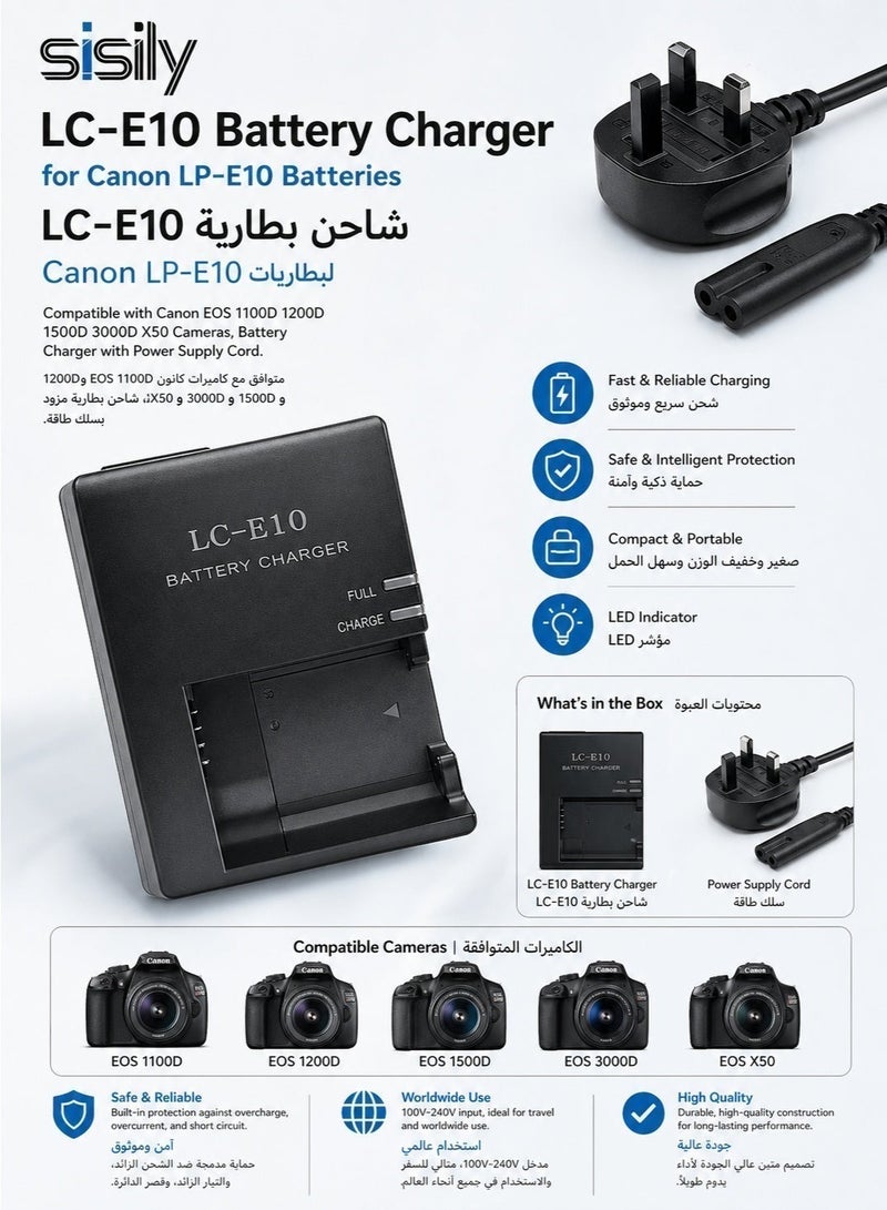 Sisily LC-E10 Battery Charger for Canon LP-E10 Batteries, Compatible with Canon EOS 1100D 1200D 1500D 3000D X50 Cameras, Battery Charger with Power Supply Cord - Image 1