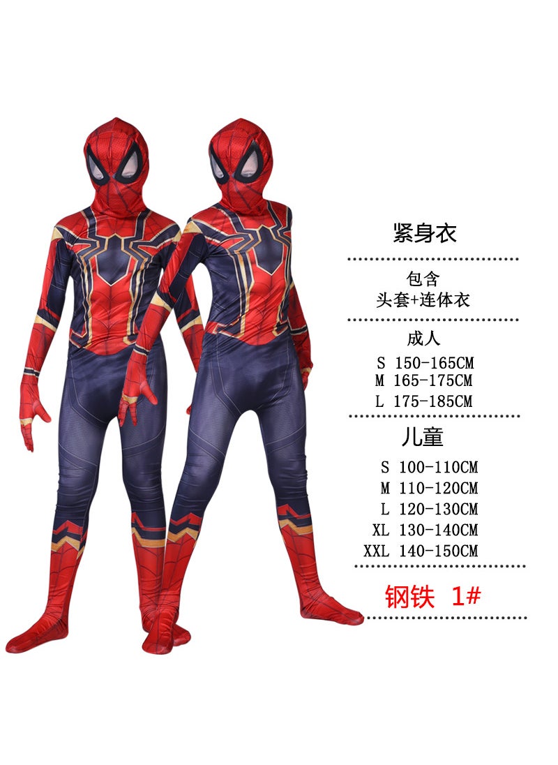 Generic Halloween Childrens Samurai Spandex Costume X-Men Deadpool 2 Deadpool Costume Stage Performance Clothing Unique Special Purpose Steel  - Image 1