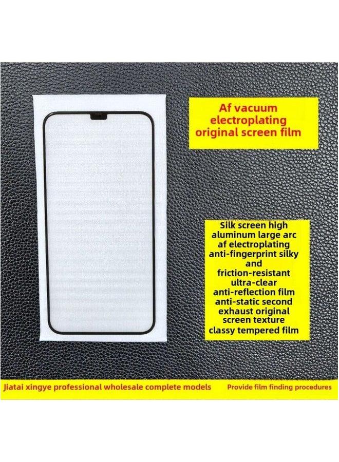 Suitable For Apple 16E Vacuum Plating Original Screen Film 16PROMAX Full Reinforced Tempered 15PRO 14PLUS-Color:Microcrystalline High Aluminum II Strong Arc Black-Size:Apple - Image 3