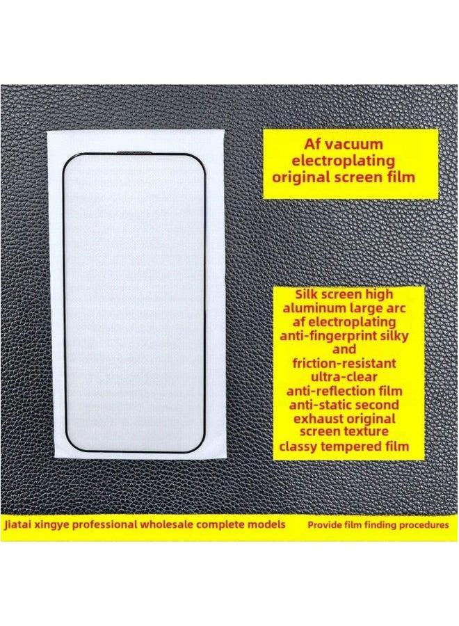 Suitable For Apple 16E Vacuum Plating Original Screen Film 16PROMAX Full Reinforced Tempered 15PRO 14PLUS-Color:Microcrystalline High Aluminum II Strong Arc Black-Size:Apple - Image 2