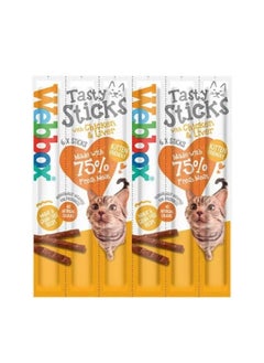 Webbox 6 PACK MIXED CAT STICKS CAT KITTEN MEATY STICK TREAT COD DUCK BEEF CHICKEN TURKEY SALMON  - Image 3