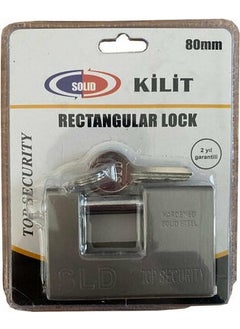 !Solid 70 mm Side Lock 