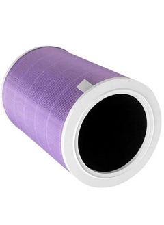 Generic Air Purifier Filter Replacement,compatible with Xiaomi Air Purifiers,MCR-FLG Purple  - Image 2