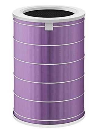 Air Purifier Filter Replacement,compatible with Xiaomi Air Purifiers,MCR-FLG Purple - pzsku/Z4AFD3822D0D29D7C5DBEZ/45/_/1698994971/dc87587f-91b7-468b-a118-77decee986db
