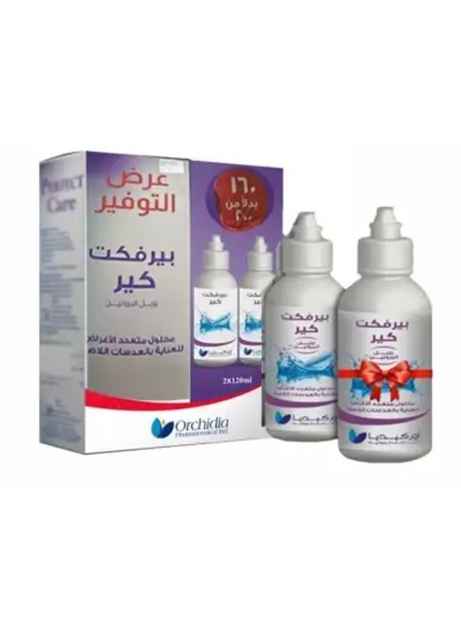 PERFECT CARE ONE SOLUTION 2x120ML - Image 2