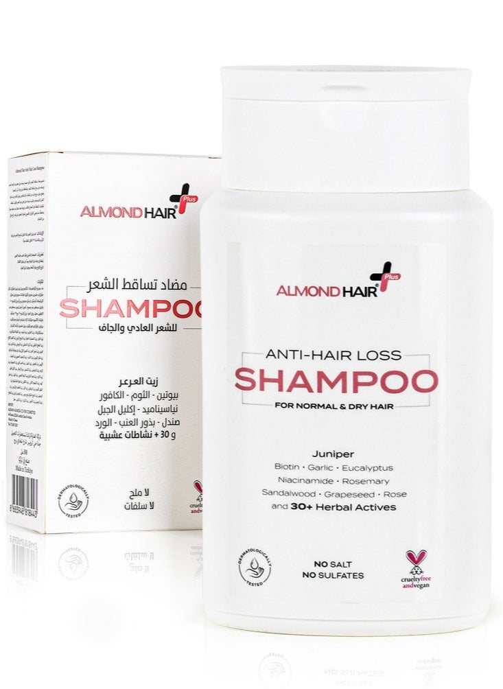 Anti-hair loss shampoo for normal and dry hair - pzsku/Z4AFD799D2F9214D47420Z/45/_/1725716337/8b794038-28eb-49b1-833d-b854d6f67e0c