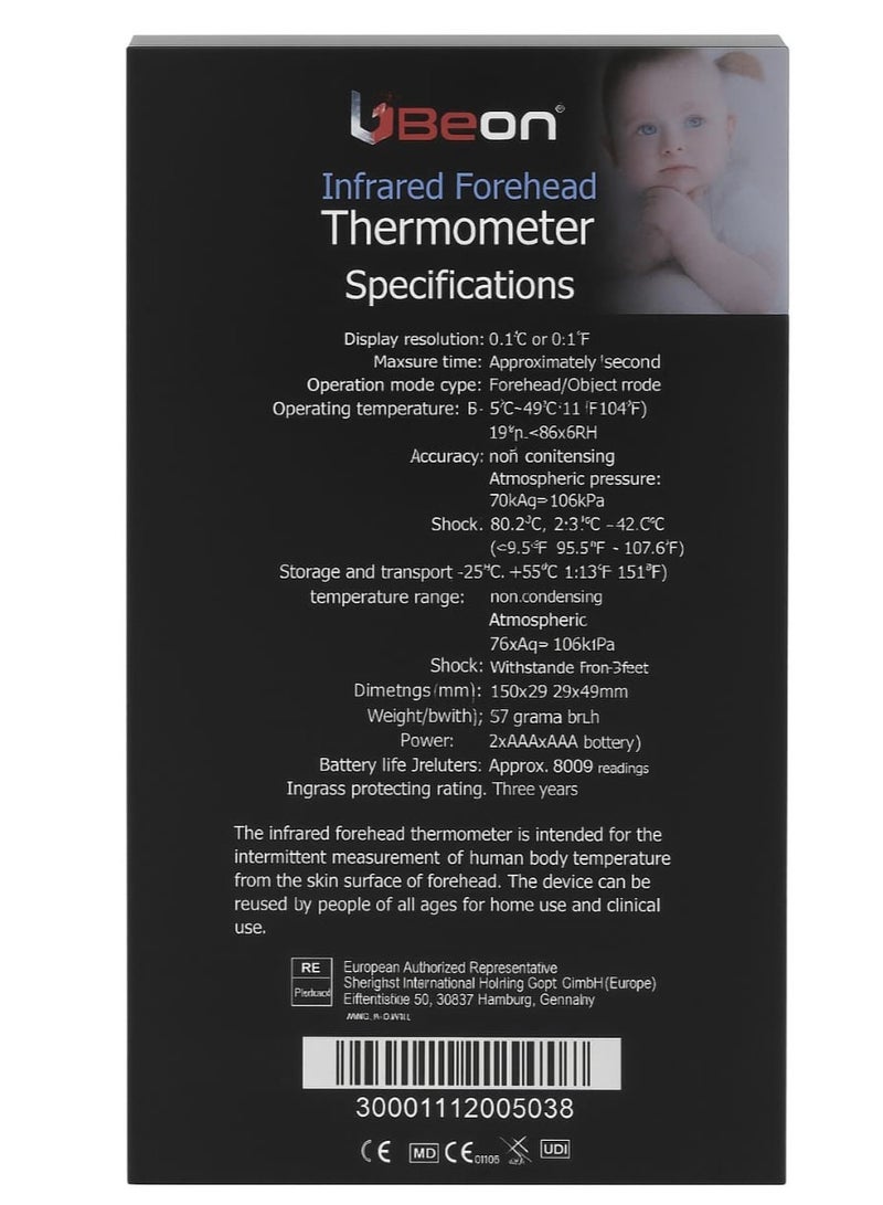 BEON مقياس حرارة الجبين بالأشعة تحت الحمراء BEON - Image 2