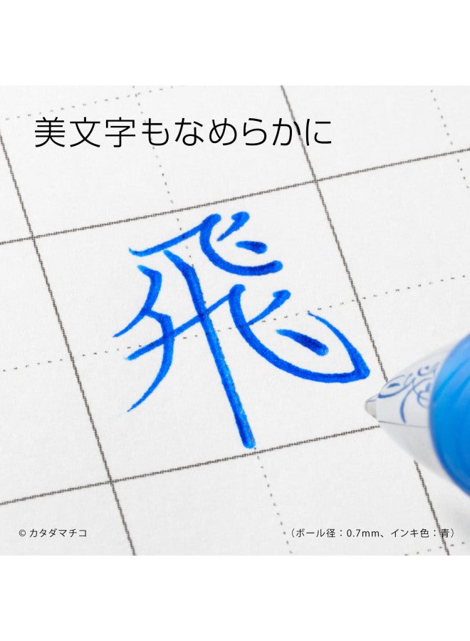 Pentel Energel Knock Ballpoint Pen, 0.7mm Triangle Tip, Siver Body with Blue Accent (BL77-C) - Image 4