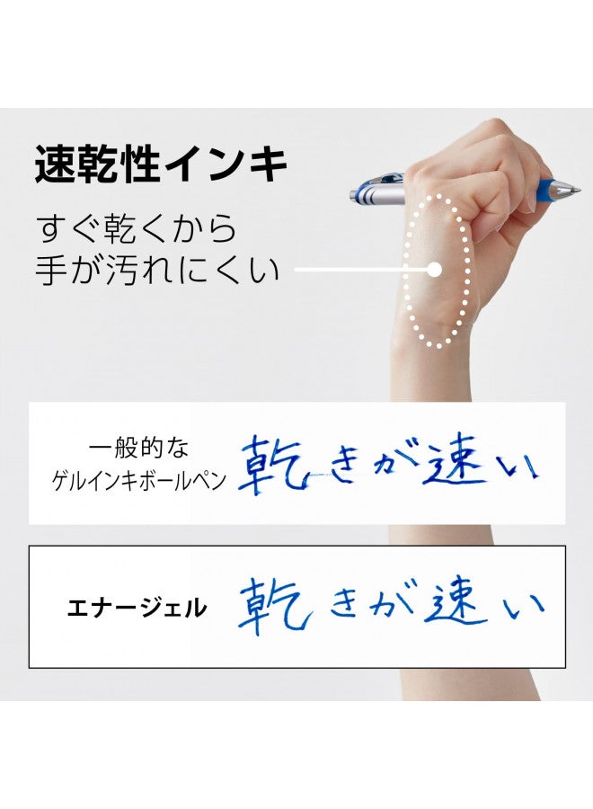 Pentel Energel Knock Ballpoint Pen, 0.7mm Triangle Tip, Siver Body with Blue Accent (BL77-C) - Image 3