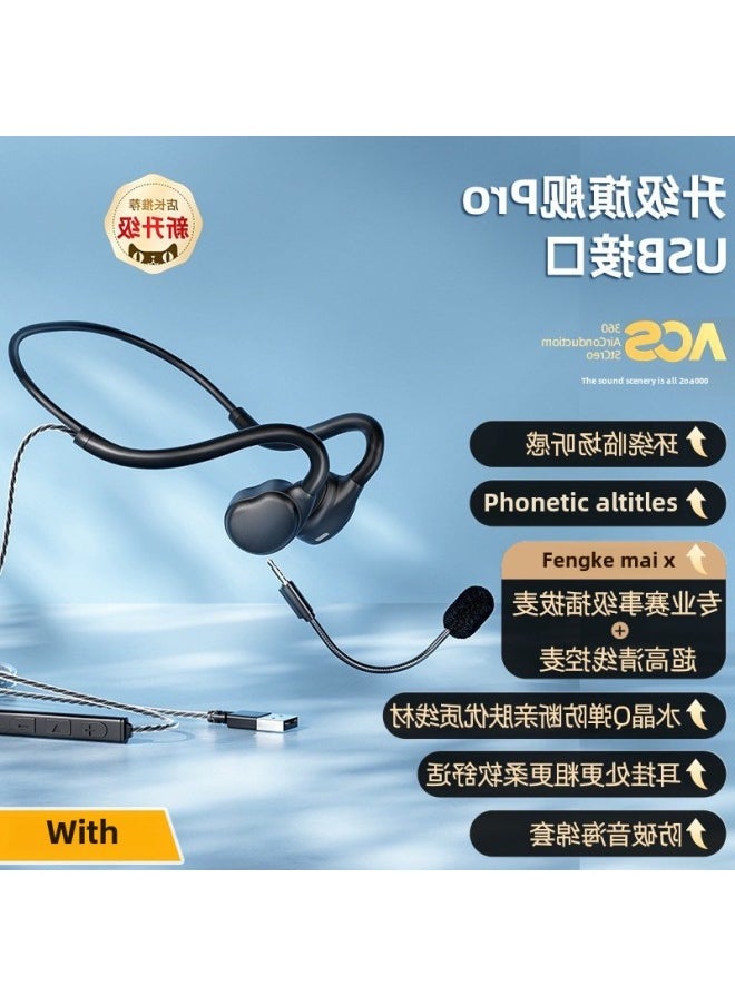 Generic - Qingying No Headset Computer Headset With Microphone Usb Desktop E-sports Wired In-ear Special Headset Game Earhook-Color:Black [3.5mm Interface + Ios Line Qingying Apple Flat Head Series Only - Image 1