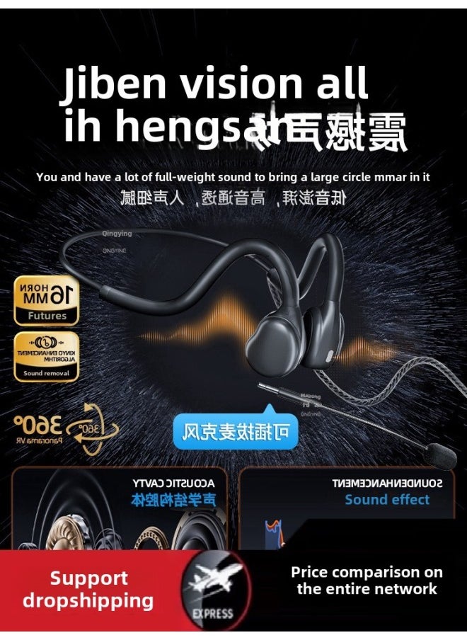 Generic - Qingying No Headset Computer Headset With Microphone Usb Desktop E-sports Wired In-ear Special Headset Game Earhook-Color:Black [3.5mm Interface + Ios Line Qingying Apple Flat Head Series Only - Image 1