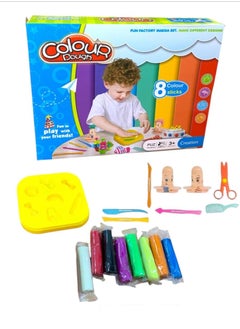 Safwa Toys Children's toy, W59-40 toy, clay set, 8 pcs, from Al Safwa Toys 
