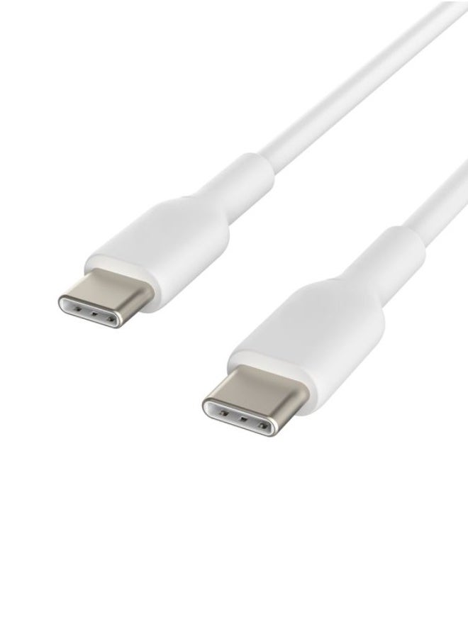 Generic USB-C to USB-C Charging Cable with 1 Meter Length Supports Fast Charging, Durability Tested 25000+ bends - White  - Image 3