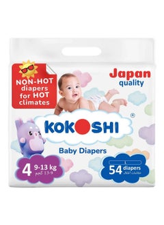 KOKOSHI Kokoshi Eco-Friendly Size 4 Hypoallergenic Baby Tape Style Diapers 54 Pieces - Leakproof Softness Japan Quality, 9-13kg 