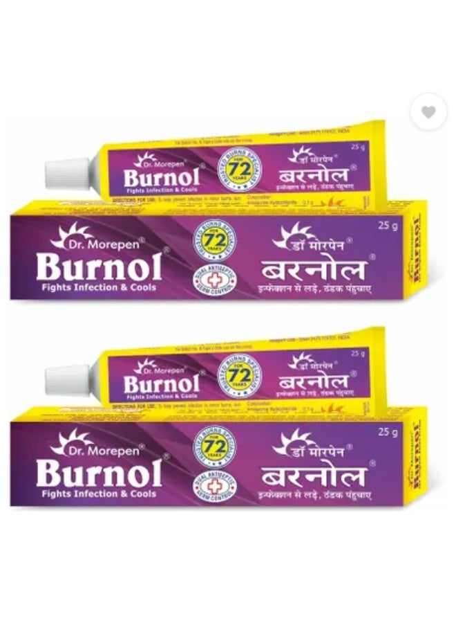 دكتور.موربين كريم مطهر للحروق الأصلي 25 جرام، قطعتين - Image 1