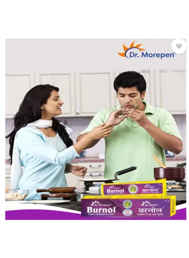 دكتور.موربين كريم مطهر للحروق الأصلي 25 جرام، قطعتين - Image 2