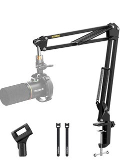 Maono MAONO Microphone Arm, Microphone Boom Arm Stand (BA20) - Max Load 1kg, Metal Hanging Microphone Stand with Desk Clamp, 3/8" to 5/8" Screw Adapter, for MAONO Series and Other Microphones  - Image 1