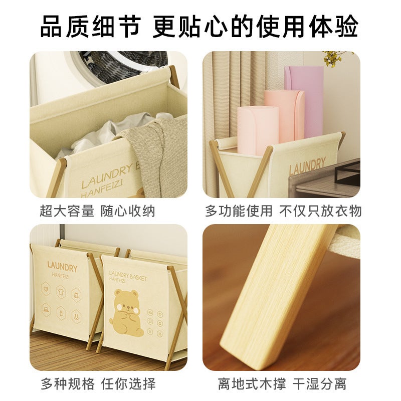 Dirty Clothes Basket Dirty Clothes Basket Household Foldable Yoga Mat Storage Basket Nanzhu Large Dirty Clothes Storage Basket - Image 5