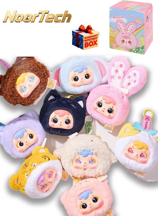 NoorTech Plush Doll Collection Blind Box - 1 Random Cute Keychain  for Office/Home Decor & Gifts - Image 1
