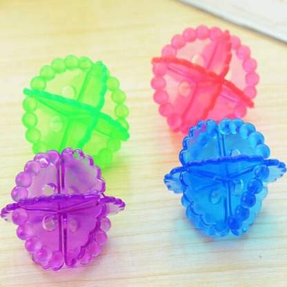 NB Mall Silicone Washing Machine Laundry Dryer Balls Standard Size Multicolour - Image 1