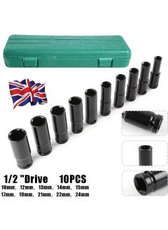 Hırdavat Garajı Hardware Garage 10 Piece 1/2 Pneumatic Long Impact Socket Set  - Image 4