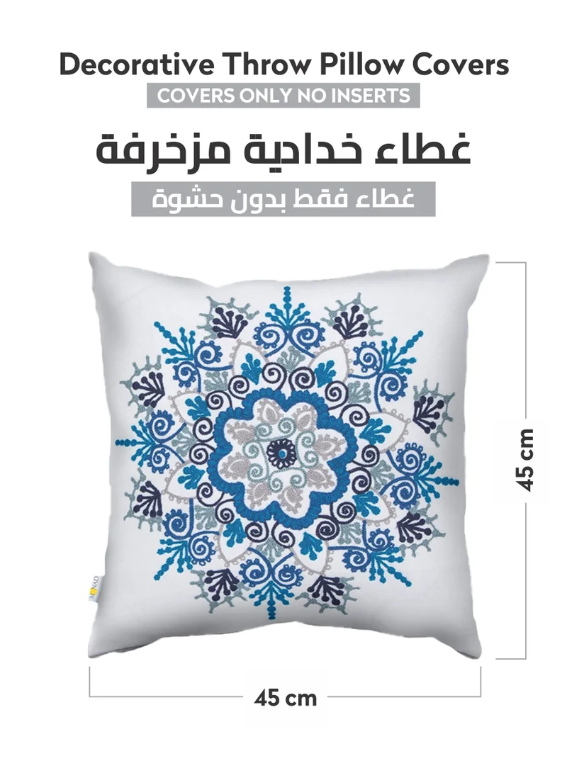 Donetella 2 Piece Embroidered Cushion Cover (45X45 cm) Without Filler White/Cyan