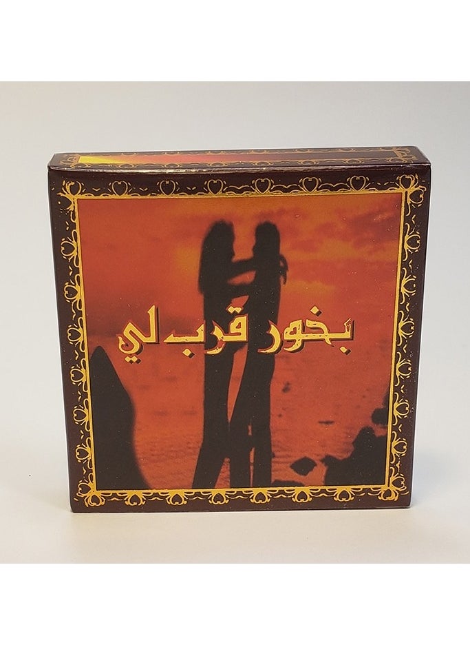 Ard Al Zaafaran Bukhoor Qurb Lee Incense,40g  - Image 1