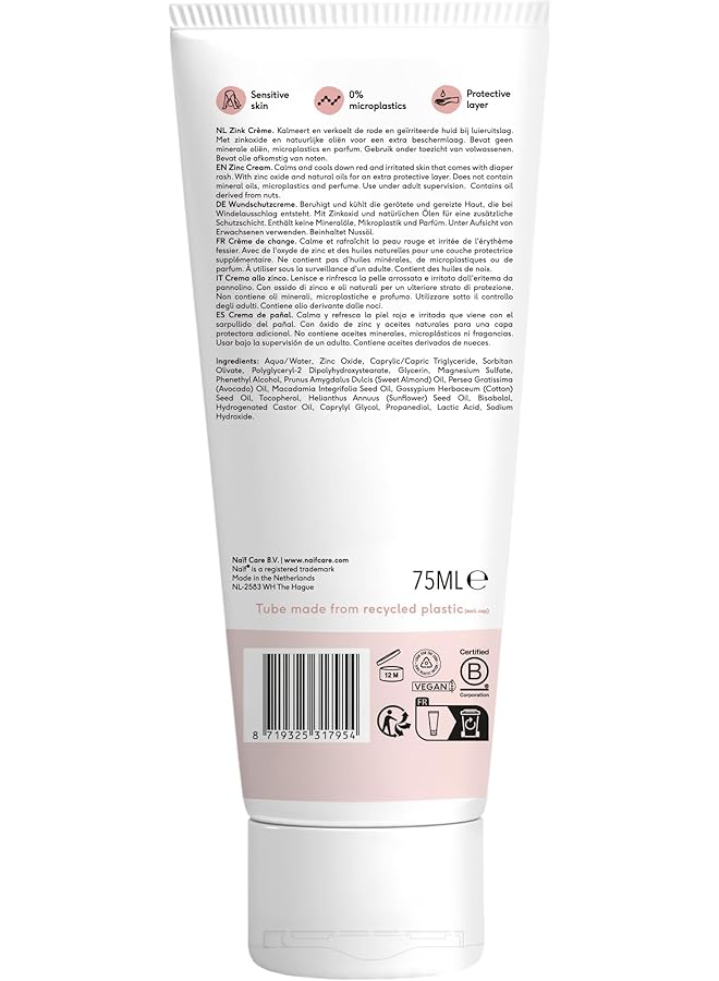 نايف عطر بيلين كريم للأطفال والرضع 75 مل - Image 2