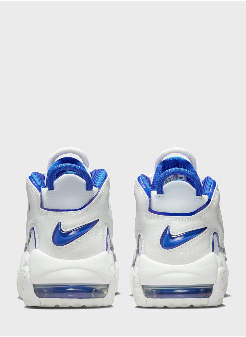 Nike - Nike Air More Uptempo (Gs) - Image 1