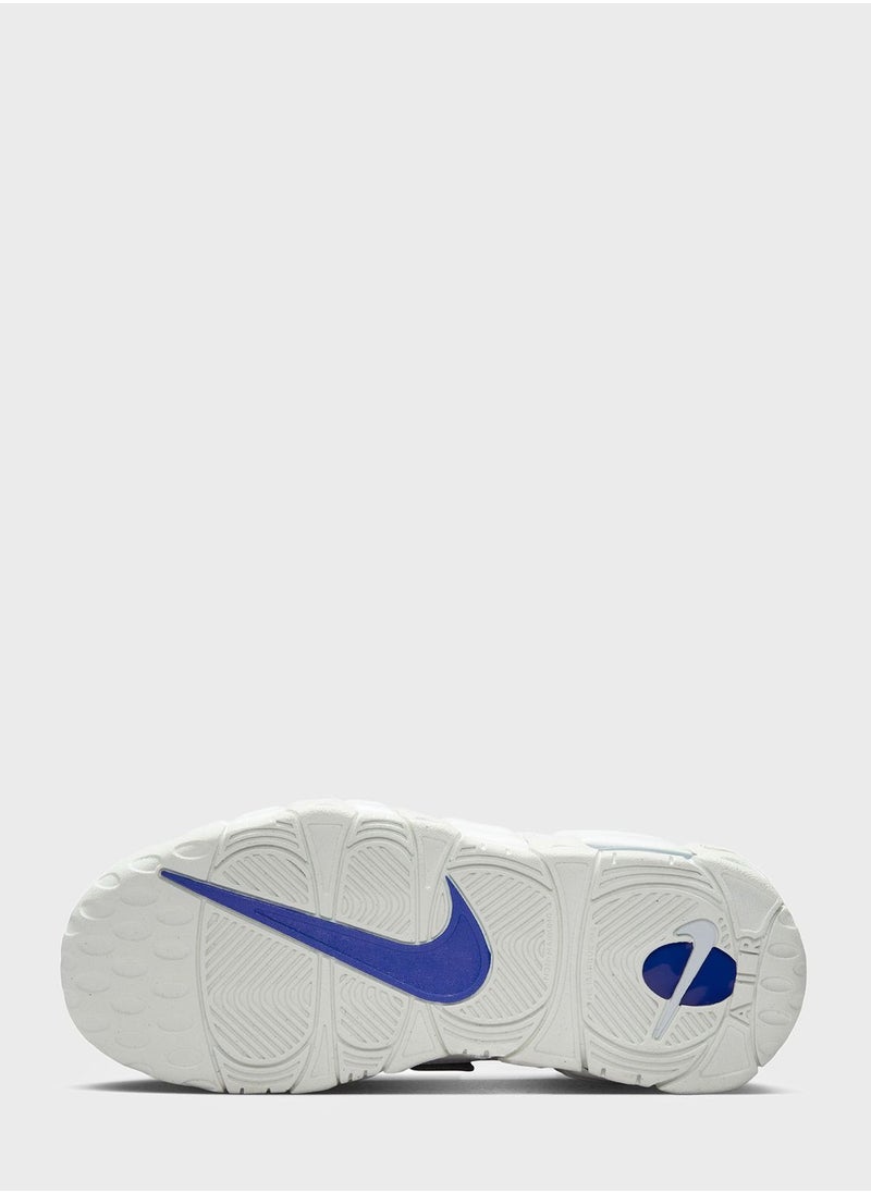 Nike - Nike Air More Uptempo (Gs) - Image 1