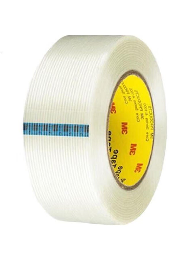 3M 3M Fiber Reinforced Glass Fiber Packaging Material Tool, Binding 8934 Tape, 20Mm*55M - Image 3