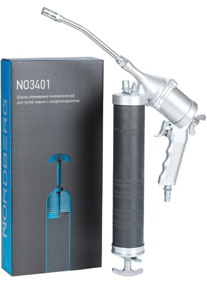 NORDBERG Automatic Heavy Duty Pneumatic Grease Gun  - Image 3