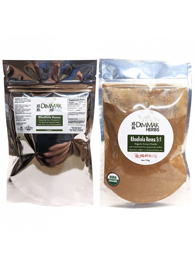 Organic Rhodiola Rosea Powder Extract 5:1 4 Ounce | Hong Jing Tian Concentrate | Lab Tested Extract Powder 112 Gram Resealable Bag add to water or smoothie by Dimmak Herbs