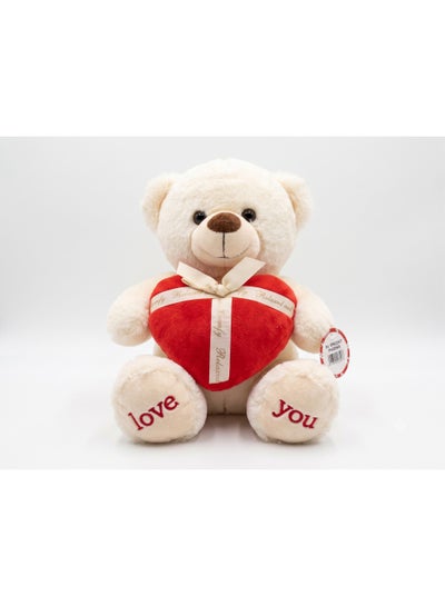 Cuddles Plush Teddy Bear Heart Stuffed Animal Toy 25cm
